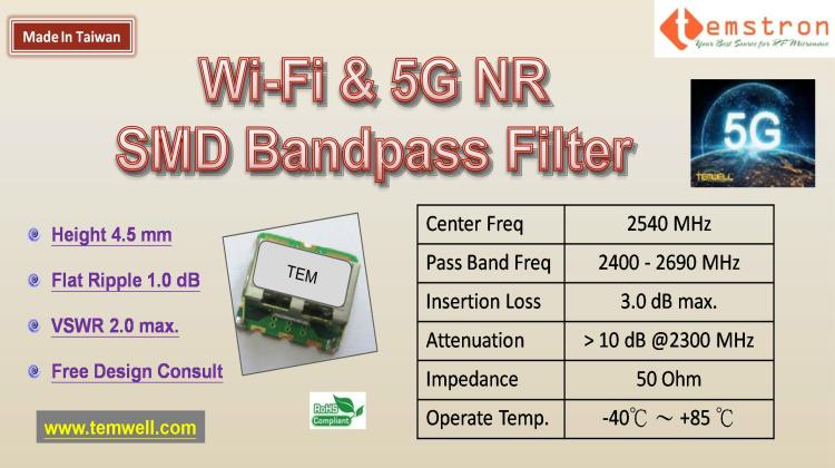 2400-2690MHz SMD BPF for Wi-Fi 5G n40 n41