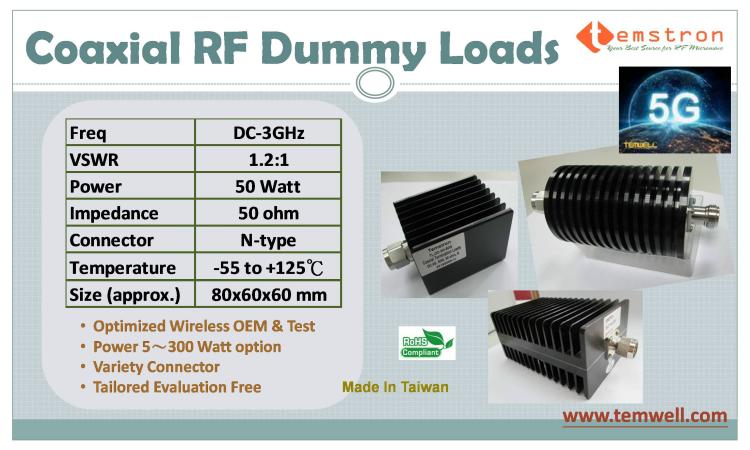 50W DC-3G Dummy Loads