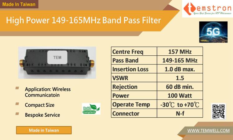 100W 149-165MHz BPF for wireless communication
