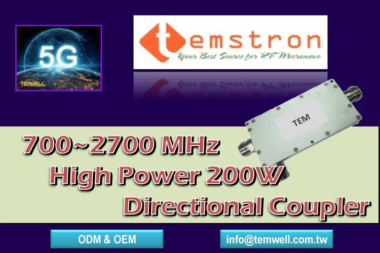 700MHz-2700MHz Directional Coupler