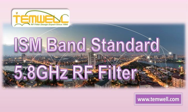 SMD BPF for ISM 5.8GHz