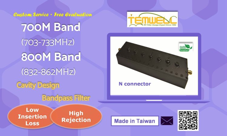 718M 847M Cavity BPF for Monitor EMF in Public Area