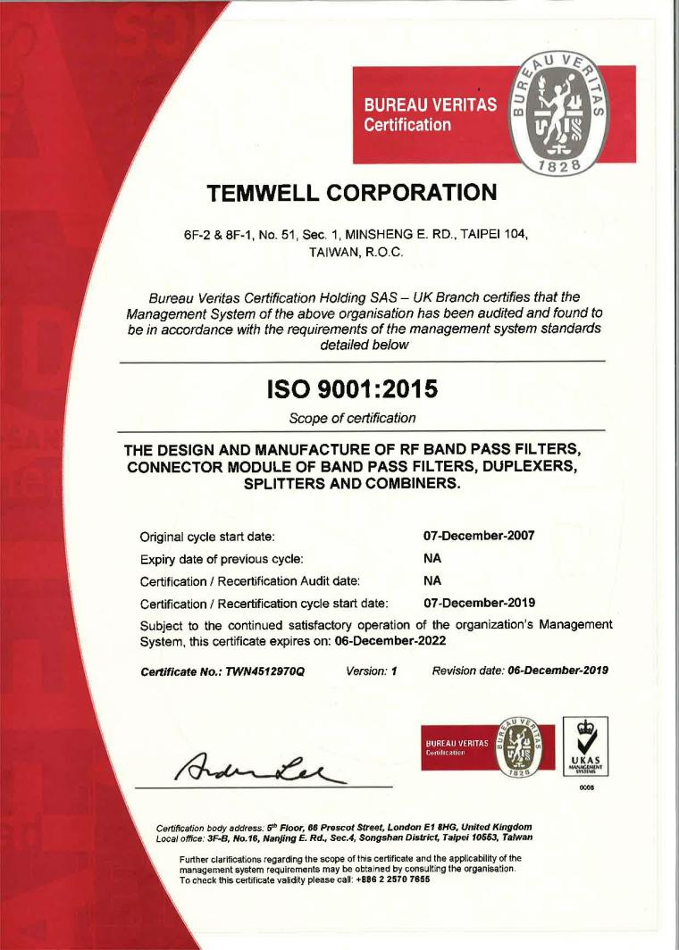/storage/media/certified/ISO9001/ISO9001-2015certificated.jpg