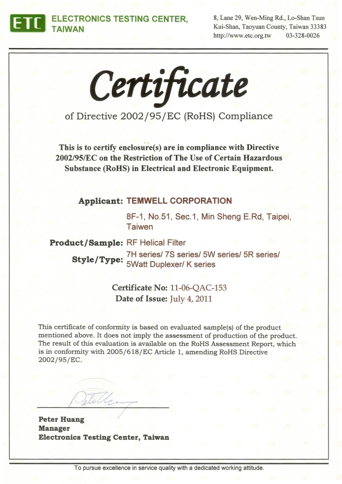 /storage/media/certified/ROHS/ROHS_Certificate-2.jpg