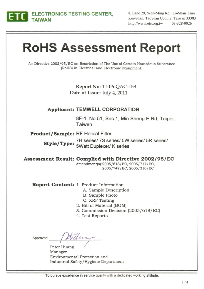 /storage/media/certified/ROHS/ROHS_Report-1.jpg /storage/media/certified/ROHS/ROHS_Report-1.jpg