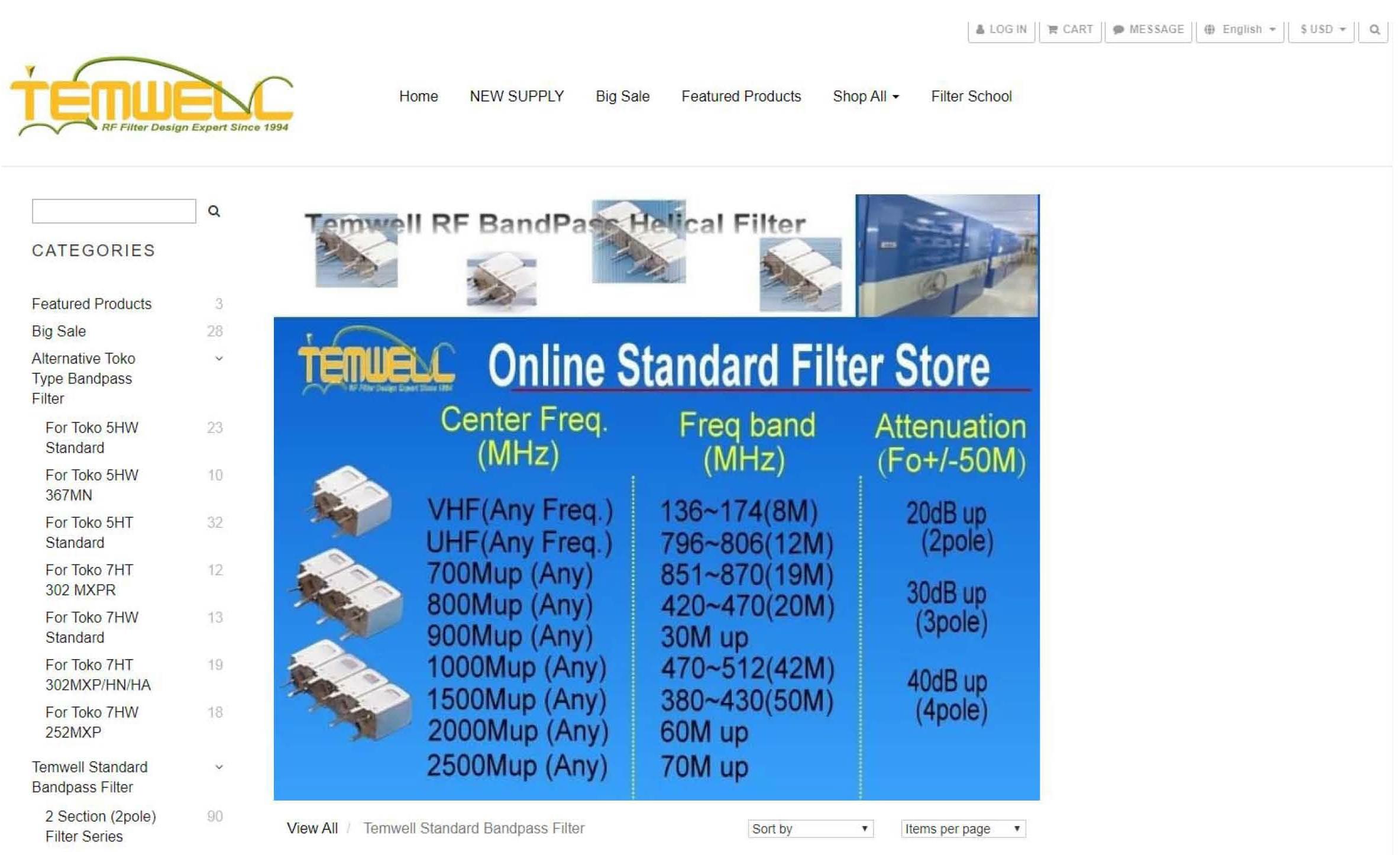 /storage/media/news/2017_shopline/shopline照片1.jpg